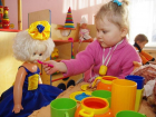 Детские сады Ставрополья перейдут на свободное посещение