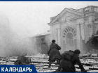 День памяти и скорби на Ставрополье: 85 лет назад началась война