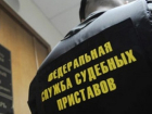 В Пятигорске провели акцию "Помоги разыскать алиментщика"