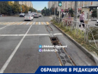 Дыра в ливневке на пересечении двух улиц на юге Ставрополя досаждает автомобилистам