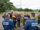 Четвертые сутки в Ессентуках и Пятигорске продолжаются поиски пропавшей в Подкумке девочки