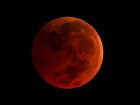 Жителям Ставрополья не удалось увидеть "Кровавую" Луну из-за облаков