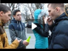 Ставропольские "активисты" движения "Лев против" нападали на девушек и провоцировали драку в центре города