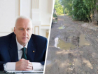Александр Бастрыкин взял на контроль ремонт не асфальтированной более 30 лет дороги в Пятигорске 