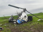 Вертолет Ми-2 разбился и сгорел на Ставрополье