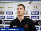 Воспитанник ставропольского спорта Виталий Иванов прославился на всю страну в Подмосковье 