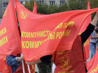 В Ставрополе коммунисты предложили ввести смертную казнь для чиновников-коррупционеров