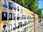Стену памяти "Народная Победа" установят в начале мая в Ставрополе