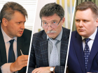 На Ставрополье пост зампреда правительства приглянулся еще трем кандидатам