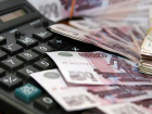 Федеральный бюджет ждёт от Черкесска возврата долга в 2 миллиарда рублей