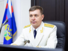 Прокурор Ставропольского края Юрий Немкин освобожден от должности