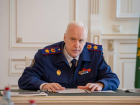 Проблемы с водоснабжением в Михайловске привлекли внимание Александра Бастрыкина