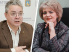Команда губернатора Ставрополья подтвердила факт предновогодней алкогольной вечеринки в ДК Невинномысска 