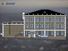 На Ставрополье запланировали строительство детской школы искусств за более чем 216 миллионов рублей