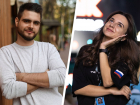 Алена Девятайкина возглавила краевой Дом молодежи на Ставрополье вместо Ивана Пальцева 