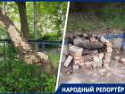 Расстреляли окна пенсионерки: дебош на детской площадке в преддверии Дня Победы возмутил жителей Ставрополя