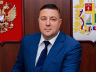 Первый замглавы администрации Ставрополя станет и.о. министра имущественных отношений края