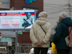 Рост продолжительности жизни до 80 лет спрогнозировали на Ставрополье к 2045 году