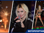 Фаер-шоу, стриптиз и рок-музыка — ставропольчанка выступила с концертом в «Рок-Баре»