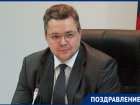 Ставропольский губернатор поздравил строителей с профессиональным праздником