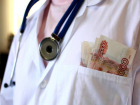Заместителя главврача ставропольской больницы №2 обвиняют в получении взятки суммой в 5 миллионов