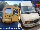 Бесхозные авто на улицах Ставрополя продолжают беспокоить горожан