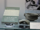 В краеведческом музее открылась выставка «Как собирались археологические сокровища»