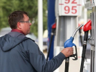 Цены на бензин на Ставрополье одни из самых высоких на Юге России 