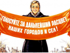 Глава Труновского райизбиркома сложил полномочия после выборов в селе Подлесном