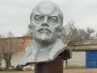 На Ставрополье установят памятник Ленину, снесенный бандеровцами в Харькове