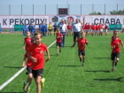 В Будённовске открыли новый крупный стадион
