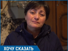 «Помогите, услышьте нас!»: подтопленцы остались без жилья, а власти Ставрополья отказываются им помогать