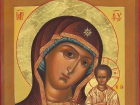 Православные христиане прославляют чудеса Казанской иконы Божьей Матери
