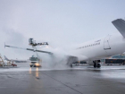 Ставропольский аэропорт отменил рейс в Москву из-за погоды