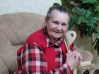 На Ставрополье разыскивают 78-летнюю пенсионерку с костылем 