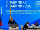 На модернизацию водоснабжения Ставрополья заложено 100 миллиардов рублей