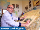 «Благоустройство в Ставрополе выглядит так, словно им занимается похоронное бюро», - архитектор Виктор Маркелов