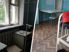 Ставрополец пожаловался на состояние инфекционного отделения ипатовской районной больницы