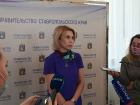 Замминистра Звягинцева: В Благодарненской больнице Ставрополья был дефицит кадров до пандемии CoVID-19