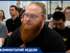 Пользу от перевода времени на час вперед объяснил эксперт ставропольского СКФУ