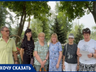 «В листах голосования стояли подписи покойников»: невинномысцы 4 года воюют с управляющей компанией
