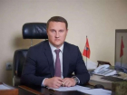 Дмитрий Семенов стал первым заместителем главы администрации Ставрополя 