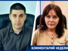 Что с платежками за капремонт в Ставрополе? ЕРЦ дала свои пояснения