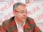 «Чеченский след» в деле об убийстве Заура Гурциева в Ставрополе опроверг губернатор
