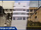 Выглядел как постапокалипсис: что стало с санаторием НКВД в Кисловодске?