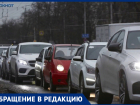 Проблемы со светофором на улице Чапаева опровергла администрация Ставрополя