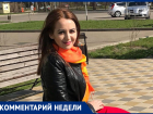 Адвокатесса, актриса и блогерша: ставропольцам объяснили, как и почему в русском языке проявились феминитивы