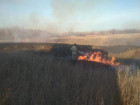 Ставропольские пожарные потушили крупное возгорание сухостоя