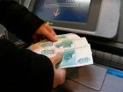 Гражданка похитила деньги с банковской карты подруги на Ставрополье