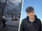 Не нужно будет делать крюк: эксперт прокомментировал продление улицы Серова в Ставрополе